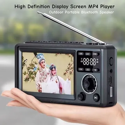 Wireless Bluetooth Speaker Outdoor Portable High Definition Display Screen MP4 Player Caixa De Som Full Band FM Radio FM Radios