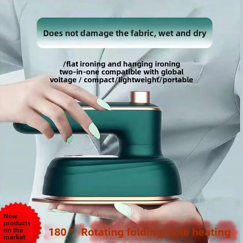 Small Steam Iron Portable Ironing Machine Travel Size Clothes Steam Iron Household Steaming Tool For Quilting Dorm Sewing