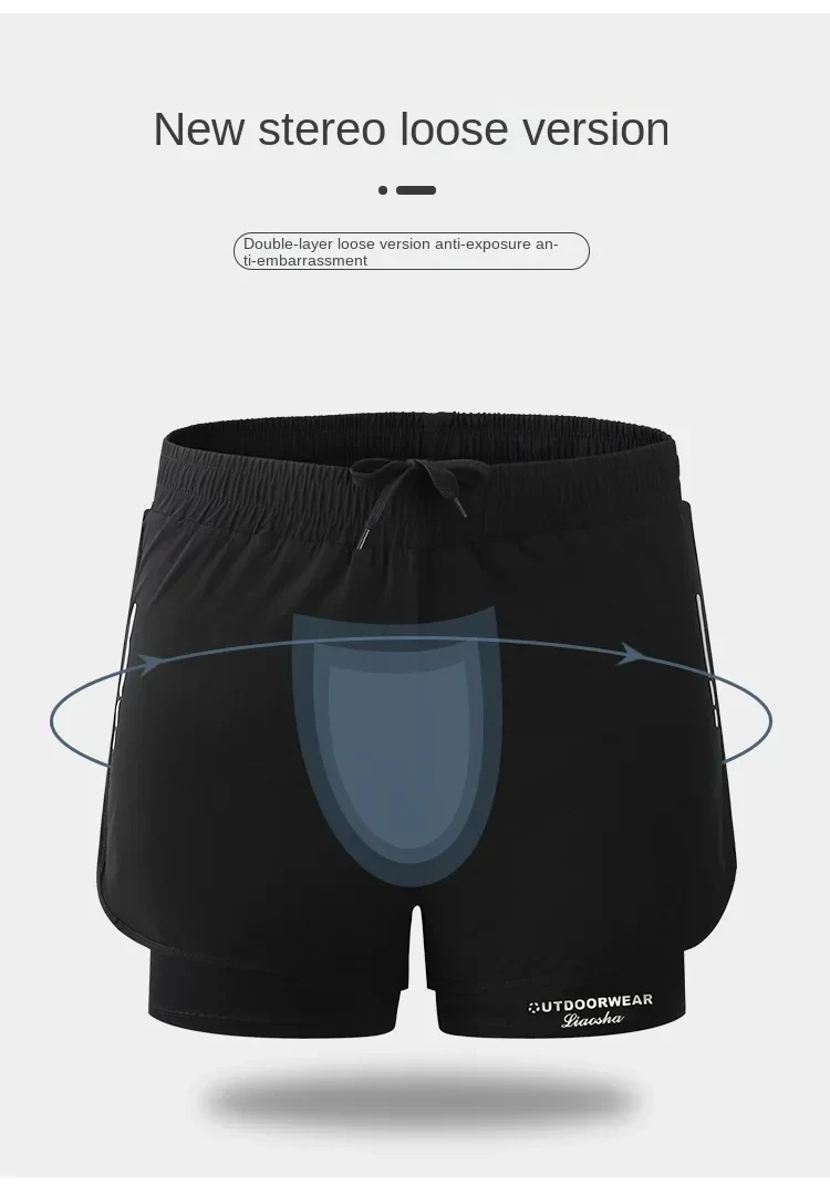 Herren-Aloe-Hosen, sportliche Shorts, zweilagige Badehose: stilvoll, schnell trocknend und bequem für Strand, Pool und heiße Quellen! Image