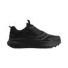 Saucony - Ride TR2 GTX - Trailrunningschuhe 47 | EU 47 schwarz