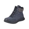 Schnürstiefelette RIEKER "Rieker Stiefelette Lederimitat", Damen, Gr. 39, pazifik, Lederimitat, casual, Schuhe