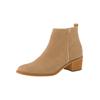 Stiefelette PAUL GREEN "Paul Green Stiefelette Nubukleder", Damen, Gr. 38,5, beige, Nubukleder, casual, Schuhe