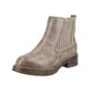 Stiefelette BLOWFISH "Blowfish Stiefelette Lederimitat/Textil", Damen, Gr. 41, beige, Lederimitat, Textil, casual, Schuhe