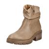 Stiefelette BLOWFISH "Blowfish Stiefelette Lederimitat", Damen, Gr. 39, beige (cream), Lederimitat, casual, Schuhe