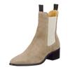 Stiefelette GANT "Gant Stiefelette Veloursleder/Textil", Damen, Gr. 39, beige, Veloursleder, Textil, casual, Schuhe