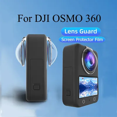 Objektivschutz für DJI Osmo 360, Displayschutzfolie für OSMO 360, kratzfester Objektivschutz für DJI Osmo 360 Kamerazubehör