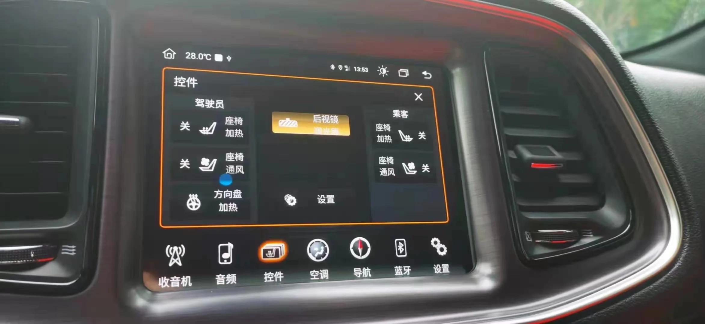 Fabrik 8,4 "Android Auto Radio Für Dodge Challenger 2014-2018 Auto Multimedia Stereo Player GPS Navigation Carplay einheit 4G Ai Image