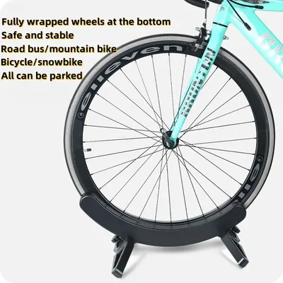 Adjustable bicycle storage rack indoor garage bicycle parking frame road mountain bike repair table safety bicycle parking rack