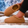 Unisex Winter Männer Schuhe Loafer Warme Innen Pelz Schuhe Männer Casual Flache Leichte Weiche Outdoor Walking Paar Schuhe Frauen Schuhe