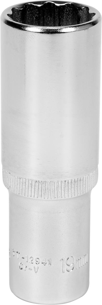 YATO Steckschlüsseleinsatz YT-12941 Image