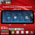 12.3 pollici Android 13 Per BMW 1 serie 2 serie F20 F21 F22 F23 2011-2019 Autoradio 4G GPS Wireless Carplay Snapdragon 680 Schermo