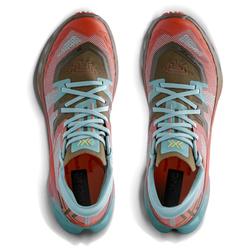 X-Bionic - Terraskin X02 - Trailrunningschuhe 46 | EU 45 bunt