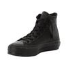 Sneaker CONVERSE "CHUCK TAYLOR ALL STAR LIFT PLATFORM LEATHER", Gr. 42,5, schwarz (schwarz, schwarz, schwarz), Leder, sportlich, Schuhe