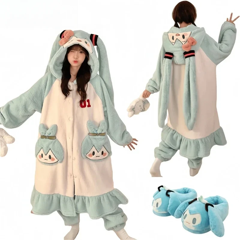 2025 Miku Hooded Plush Dressing Gown Set Soft and Comfortable Loungewear Dormitory Bedrooms Gifts Girls Keep Warm in Winter