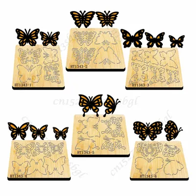Butterfly Cutting dies - New Die Cutting And Wooden Mold,HT1343 Suitable For Common Die Cutting Machines On The Market.