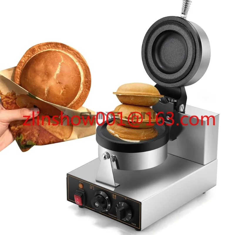 UFO Hamburger Maker Burger Maschine Eis Waffeleisen Panini Presse Backen Waffeleisen Mini Burger Waffelmaschine Image