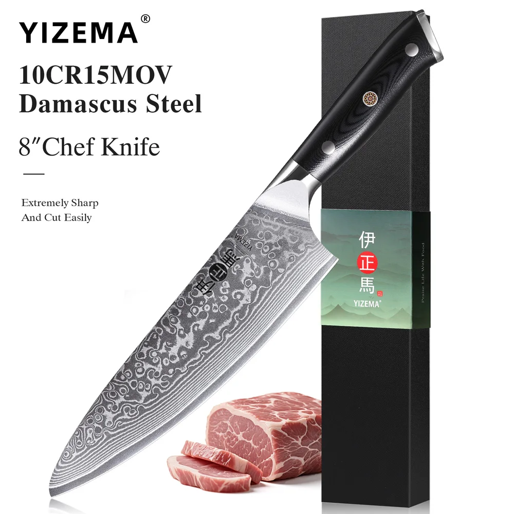 YIZEMA 8-Zoll-Profi-Kochmesser aus japanischem Damaststahl, superscharfes Fleischschneiden, hochwertige Küchenmesser, Kochutensilien Image