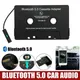 Convertitore universale Bluetooth 5.0 Convertitore nastro per auto Adattatore AUX per lettore di cassette audio Bluetooth MP3/SBC/stereo