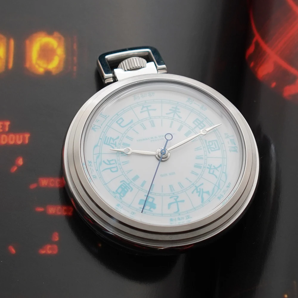 Merkur Vintage Taschenuhr, weißes Emaille-Zifferblatt, automatische mechanische Herrenuhr, 42 mm, NEU, wasserdicht