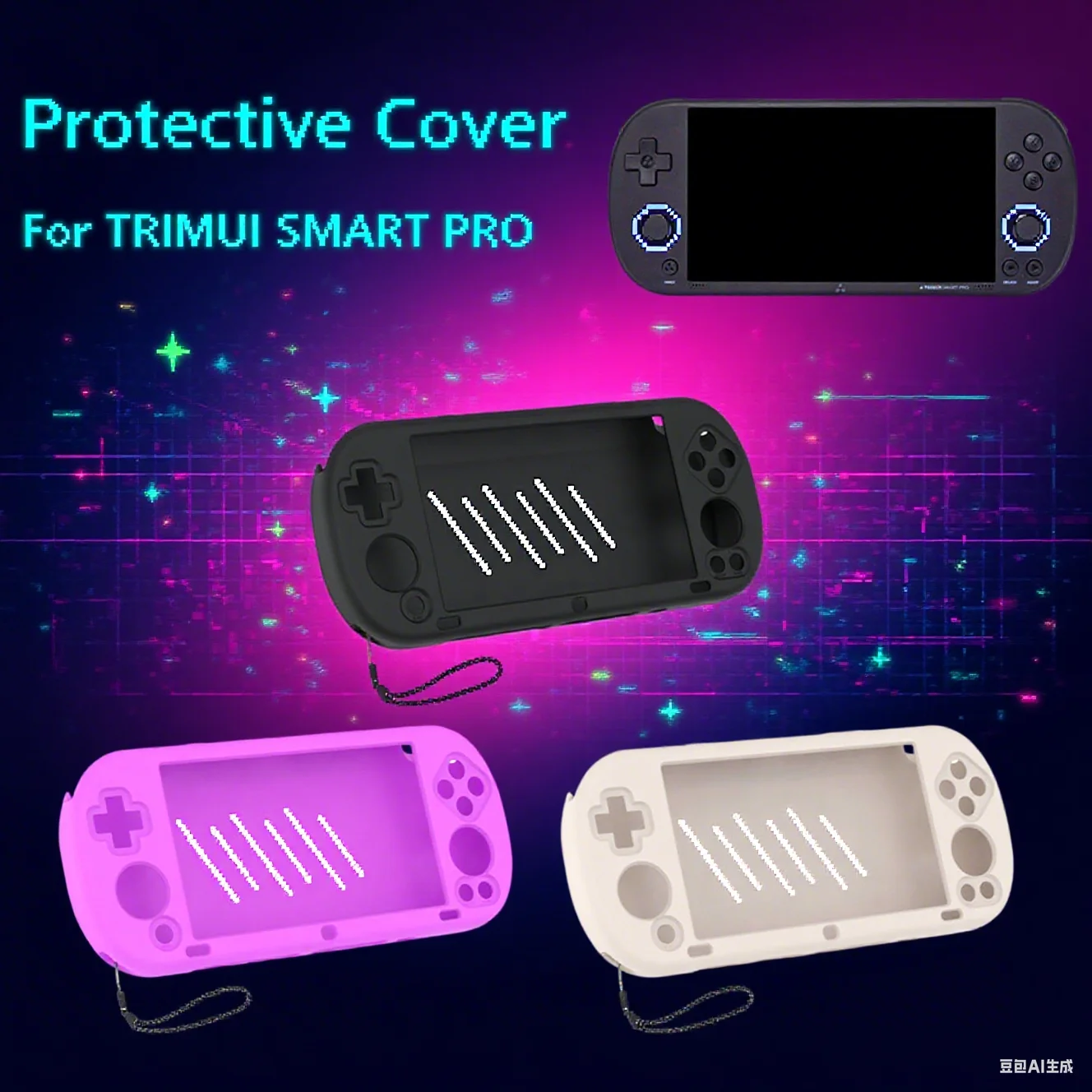 Für Trimui Smart Pro Fall Spielkonsole Silikon Schutz Abdeckung Stoßfest Schutzhülle Für Trimui Smart Pro Spiel Zubehör Image