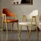 Commode de chambre, chaises de salle à manger, meubles modernes du milieu du siècle, fauteuil squelette en métal, fauteuil de maquillage Simple, meubles de cuisine