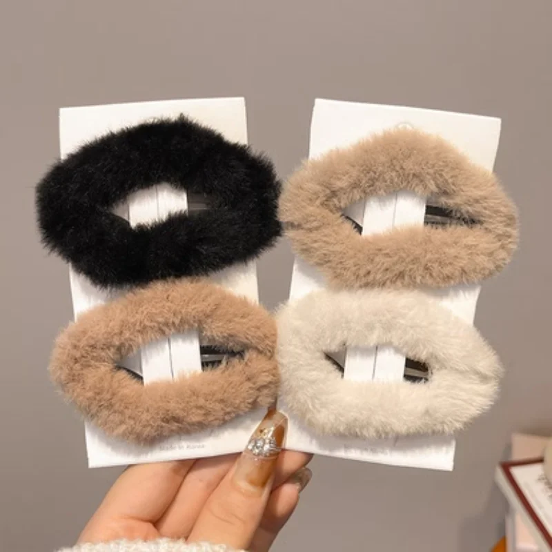 Plüsch-Haarnadel mit Wolkenform, gebrochenes Haar, Design auf der Seite für Frauen, um auf der Rückseite des Kopfes zu befestigen, BB – Clip für den Herbst Image