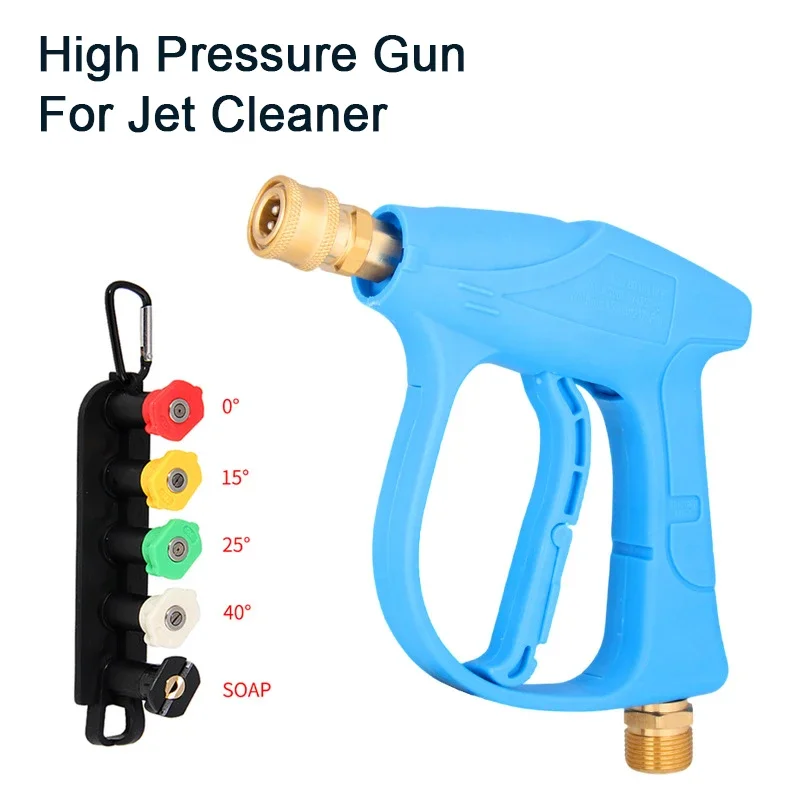 Heavy - Duty 1/4" Quick Connect Pressure Washer Gun, M22 - 14 Thread, 5 Nozzles for High - Power Car Wash & Patio Clean