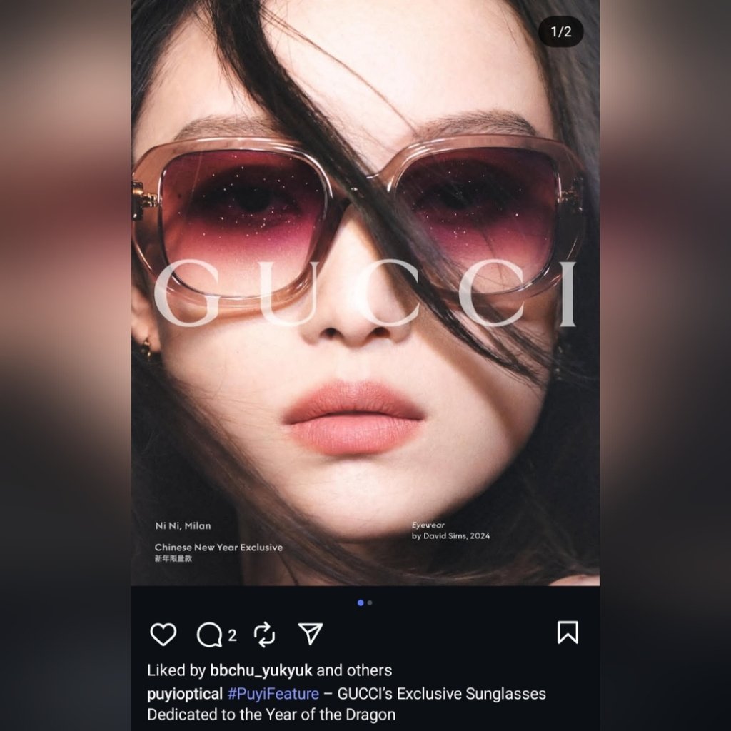 Gucci Accessories | Gucci Sunglasses Oversized Square Beige Violet Glitter Gg1557sk 006 54-20-145 | Color: Red | Size: Os