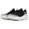 Tropicfeel - Terra.001 - Multisportschuhe 47 | EU 47 schwarz