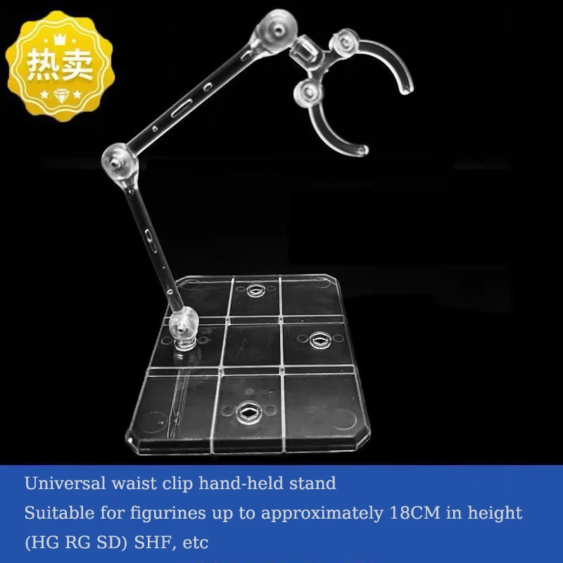5 pezzi di montaggio Action Figure Display Holder Base modello bambola supporto supporto compatibile con HG RG SD SHF Gundam Toy