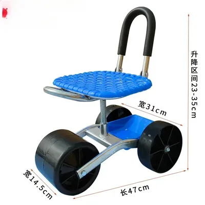 New Garden Work Artifact Agricultural Small Stool Mobile Seat with Wheel Lazy Man Car Picking Rotating Tool Cart