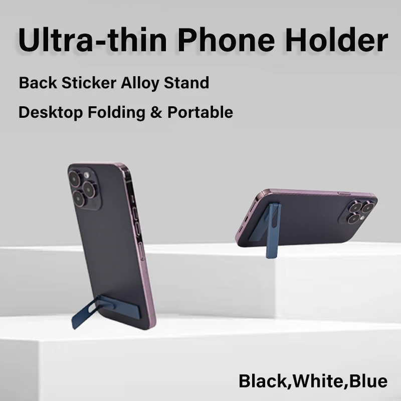Universeller, ultradünner Handy-Aufkleberhalter für alle Mobiltelefone, zusammenklappbar, tragbar, Metallständer, Desktop-Mini-Unterstützung für iPhone Image