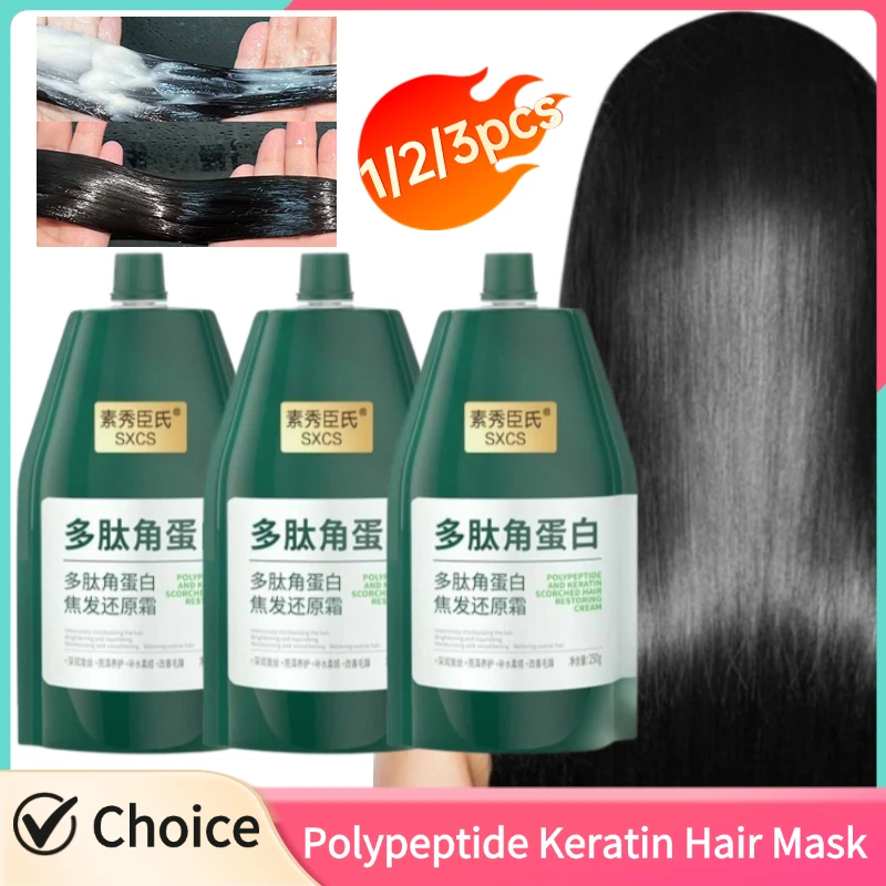 Polypeptid-Keratin-Tiefenspülung, Haarmaske, Keratin-Haarwiederherstellungscreme, Behandlung von trockenem, geschädigtem Haar, Wiederherstellung von verbranntem Haar Image