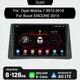 Android 13 Radio Per Opel Mokka 1 2012-2016 Per Buick ENCORE 2013 Auto stereo Lettore Multimediale Carplay Auto navigazione GPS 2DIN