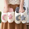 Winter Casual frauen Hausschuhe Hause Stern Flauschigen Luxus Designer Frau Schuhe Mode Fuzzy Pelz Rutschen Elegante Plüsch Schuhe Flache