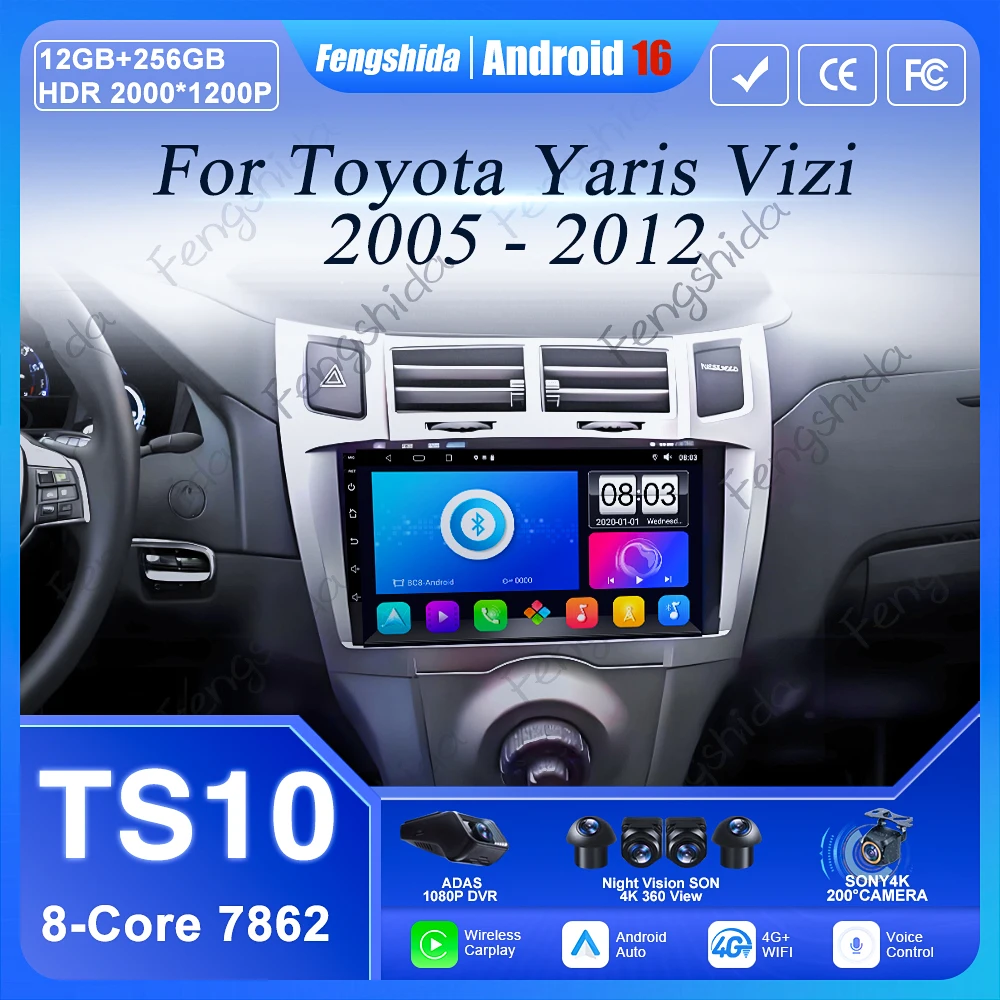 Android 16 Für Toyota Yaris Vizi 2005 2006 2007 - 2012 Auto Multimedia Video Player GPS Navigation Radio 4G WIFI DSP Keine 2din DVD