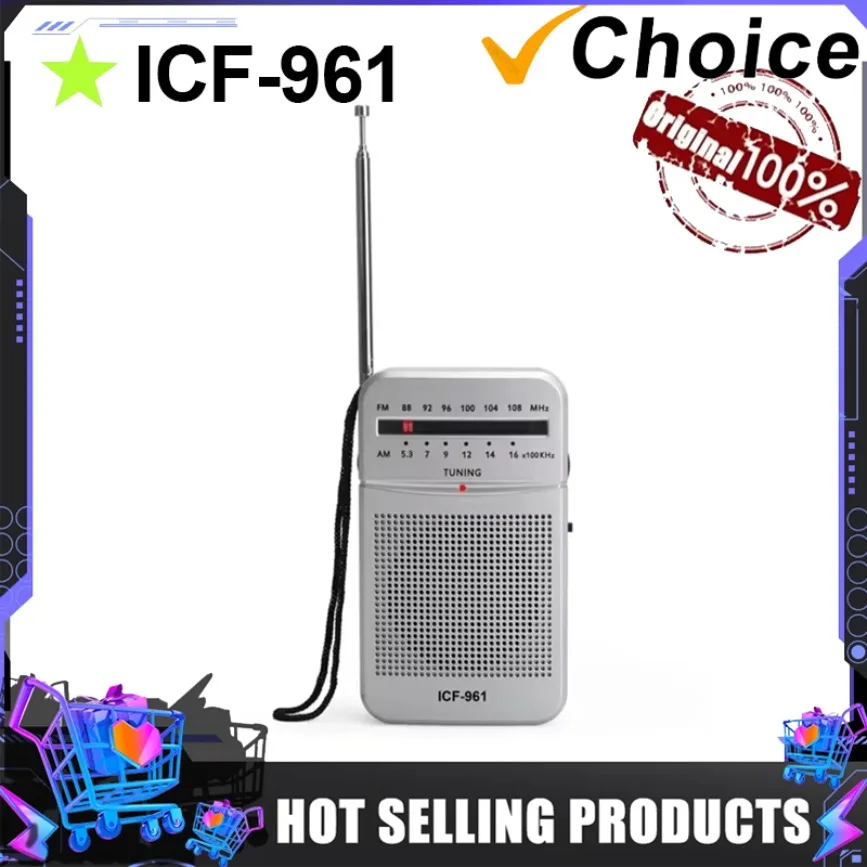 ICF-961 Mini-Radio, FM-AM, FM, batteriebetrieben, tragbares Radio, bester Empfang, langlebig, für Laufen, Gehen, Zuhause, Soundbox Image