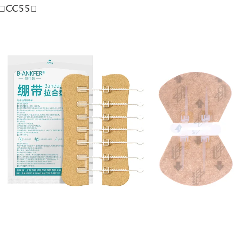 ieniaCC55 Parque1/2 Stück Reißverschluss-Krawatte, Wundverschluss-Patch, Reißverschluss-Pflaster, Wunde, schnelle Naht, tragbare blutstillende Patches, Erste-Hilfe-Werkzeug Image