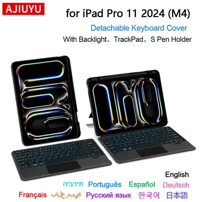 AJIUYU iPad Keyboard For iPad Pro 11 (M4) 2024 11 Inch A2836 A2837 Case Magic Smart Keyboard Cover TouchPad Backlight English