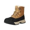 Snowboots SOREL "Sorel Stiefelette Leder", Gr. 46, schwarz (schwarz, braun), Leder, casual, Schuhe