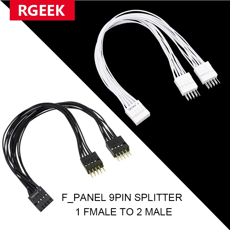 RGEEK 20 cm 2,54 mm F_PANEL Single Female auf Dual Male Jumper 10 cm 9Pin für PC Motherboard Netzschalter Reset HDD Festplatte Image