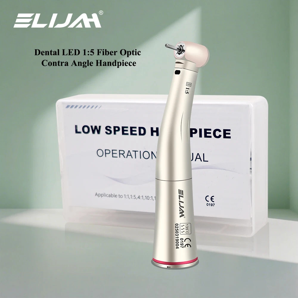 ELIJAH Optic Fiber Push Button 1:5/1:1 Dental-Winkelstück mit Glasfaser, Drehzahlerhöhendes Handstück, Roter Ring, Quattro Spray Image