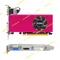 GTX 750TI Scheda video a basso profilo da 4 GB PCI-E 2.0 16X Scheda grafica per computer DDR5 Scheda video per PC Interfaccia compatibile HDMI 1020 MHz