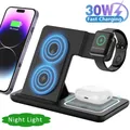 Supporto per caricabatterie wireless pieghevole con luce notturna a LED da 30 W 3 in 1 per iPhone Samsung Apple Watch 2-8 SE Supporto per ricarica rapida Airpods