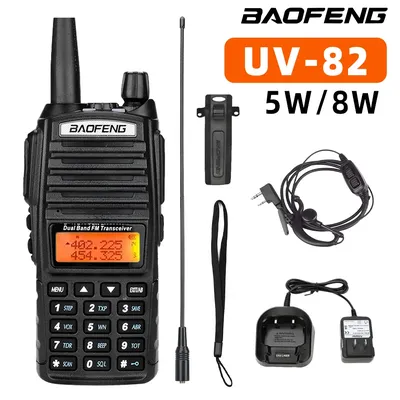 1PC Bestseller UV82 5/8W Telsiz BAOFENG Dual Band Walkie-Talkie UV-82 Long Range Walkie Talkie