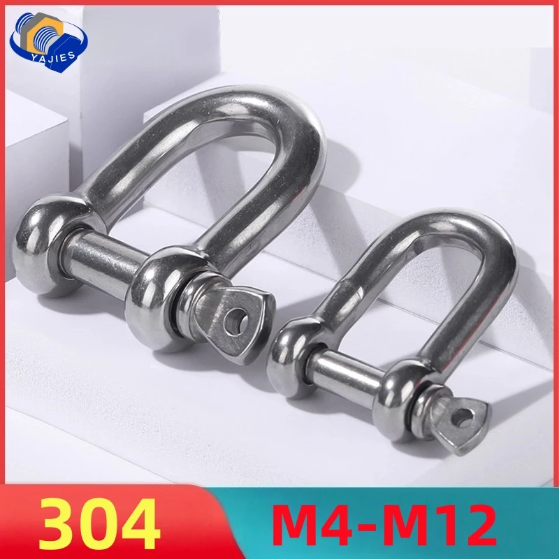 D-Schäkel aus Edelstahl 304 (M4-M12), robuster Bogenschäkel für Marine-Tigging, Haushalts- und Möbel-Aufhängehaken-Hardware Image