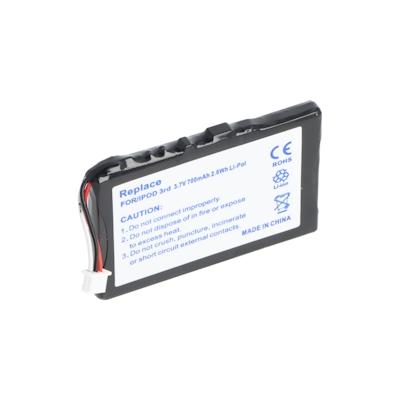 AccuCell Akku passend für Apple iPod-3, 616-0159, E225846 Image