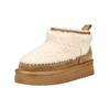 Stiefelette ARA "Ara Stiefelette Veloursleder/Textil", Damen, Gr. 40, braun (braun, beige), Veloursleder, Textil, casual, Schuhe