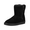 Stiefelette ARA "Ara Stiefelette Veloursleder", Damen, Gr. 41, schwarz, Veloursleder, casual, Schuhe