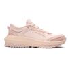 Athletic Propulsion Labs Jogging-Schuhe